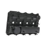 RIDEX 977C0046 Cache-culbuteur