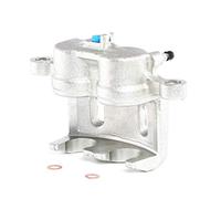 RIDEX Étrier de frein Essieu avant droit Essieu avant 78B0414