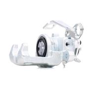 RIDEX Étrier de frein pour HONDA CIVIC VIII Hatchback (FN, FK) CIVIC IX (FK)