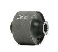 RIDEX Suspension bras de liaison côté conducteur ou passager arrière intérieur Avant Silent Bloc De Triangle 251T0135