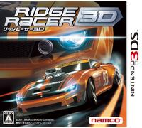 Ridge Racer 3D[Import Japonais]