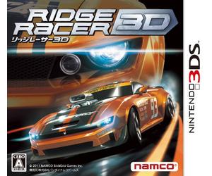 Ridge Racer 3D[Import Japonais]