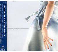 Ridge Racer 7 Direct Audio [Import Japonais]
