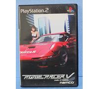 Ridge Racer V