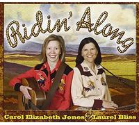 Carol Elizabeth Jones - Ridin Along