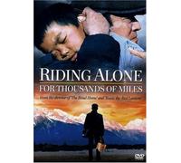 Riding Alone for Thousands of Miles