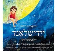 Riedel, Georg - Georg Riedels Yiddishland/Jiddischland-Klasish [Import]