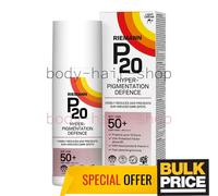 Riemann P20 Hyperpigmentation Defence SPF 50+ Reduce Photoaging Dark Taches 50ml