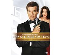 Rien que pour vos yeux DVD E