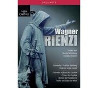 Wagner Rienzi
