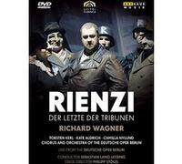 Richard Wagner : Rienzi, le dernier des Tribuns [(+booklet)]