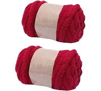 RIESKAS Lot de 2 pelotes de fils chenille super épais en polyester, 250 g, 2 cm, parfaits pour les projets de bricolage, les cadeaux
