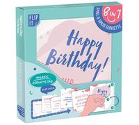 Riethmüller Lot de 12 serviettes « Happy Birthday » 33 cm x 33 cm, imprimées des deux côtés - Grandes serviettes en papier avec 8 motifs amusants interactifs pour anniversaires - Décoration de table