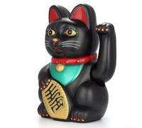 Rifeng Chat porte-bonheur électrique agitant avec pépite dorée pour ouverture de magasin et décoration de bureau à domicile, décoration Feng Shui alimentée par piles (noir)