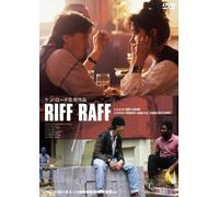 Riff-Raff [Import allemand]
