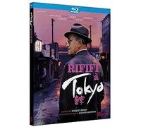 Rififi in Tokyo (1963) ( Rififi à Tokyo ) [ Blu-Ray, Reg.A/B/C Import - France ]
