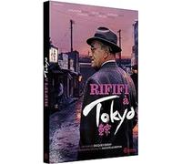 Rififi in Tokyo ( Rififi à Tokyo )