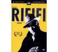 Rififi Tous Région