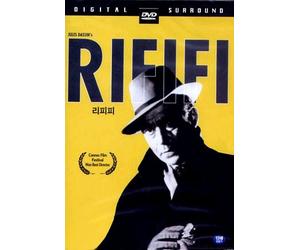 Rififi Tous Région