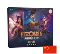 Riftbound : League Of Legends Set 1 Origins - Display Jumbo 12 Boosters (Chinois)