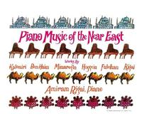Various - Piano Music of The Near East/Various