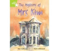 Cullimore, S: Rigby Star Guided Lime Level: The Mystery Of M