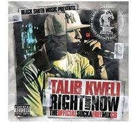 Right About Now - European Import