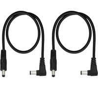 Right Angle DC Power Cable,5.5MM x 2.1MM Male to 90 Degree Extension Adapter for Strip Light,CCTV,Car,Monitors (2pcs)