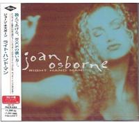 Right Hand Man [Import]