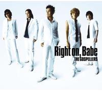 Right on,Babe [Import allemand]