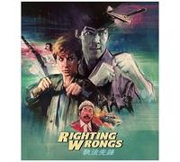 Righting Wrongs [Blu-Ray] 3 Pack, Widescreen