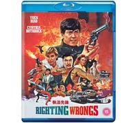 Righting Wrongs - Blu-Ray Arts Martiaux