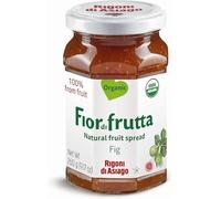Rigoni di Asiago Confiture de figues 260 g Confiture Fiordifruta Bio