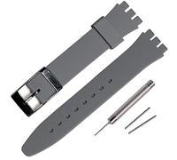 Rihahisy Silicone Rubber Watch Strap/Watch Band Replacement with Stainless steel silver buckle for Swatch