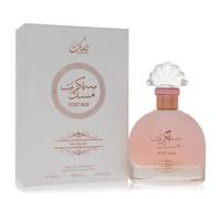 RIHANAH SECRET MUSK Eau De Parfum 100 ml for Women