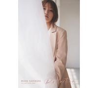 Riho Sayashi 1st Live Tour 2022 Reflection [Blu-Ray]