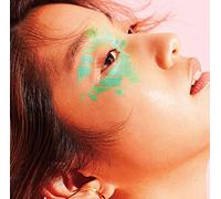 RIHWA - My Life Is Beautiful 1 Pint Ni /Sun Comes Up