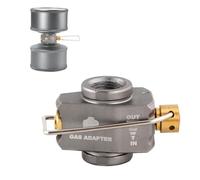 Riisoyu Adaptateur de Recharge de Bidon de Gaz, Portable pour l'extérieur Adaptateur de Cartouche de Gaz Adaptateur de Recharge de Gaz pour l'extérieur Adaptateur de Valve à Vis au Butane