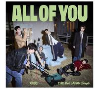 Riize - All Of You [Compact Discs] Japan - Import