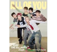 RIIZE – All Of You – CD – Édition limitée B (Import Japon)