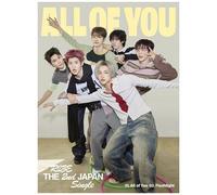 RIIZE – All Of You – CD – Édition limitée B (Import Japon)