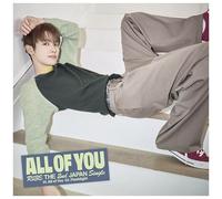 Riize - All Of You - Sungchan Version [Compact Discs] Japan - Import