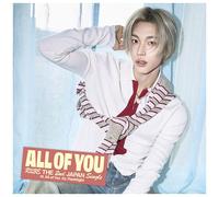 Riize - All Of You - Wonbin Version [Compact Discs] Japan - Import