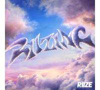 Riize – Riizing : The 1st Mini Album – CD
