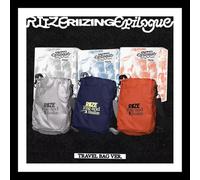 RIIZE - (Travel Bag Ver) RIIZE [RIIZING : EPILOGUE] 1st Mini Album (ORANGE Ver + Gift Card) K-POP SEALED (NFC CARD)