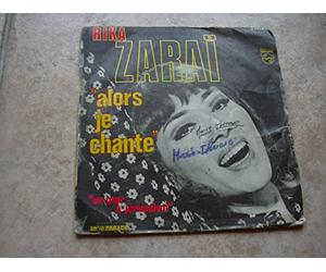 Rika Zaraï - alors je chante /un mur a jerusalem