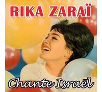 Rika Zaraï Chante Israël