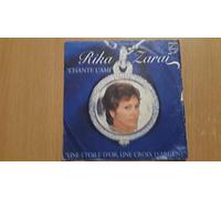 Rika Zaraï - Chante L'ami / Une Etoile D'or, Une Croix D'argent - 45 tours - 7"
