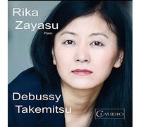 Rika Zayasu - Debussy / Takemitsu / Rika Zayasu [DVD-AUDIO]