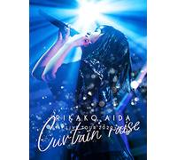 RIKAKO AIDA 1st LIVE TOUR 2020-2021「Curtain raise」 DVD